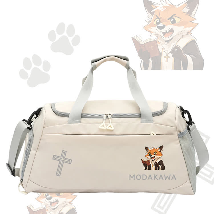 Fox Reading Book Graphic Modakawa Large Capacity Sports Gym Duffel Bag - White - 55*28*26 cm - image 6