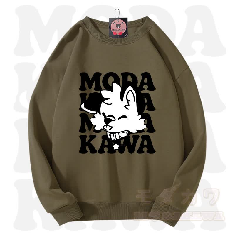 MODAKAWA X popipeko Lovely Puppy Graphic Unisex Sweatshirt - Dark Green - 3XL - image 7