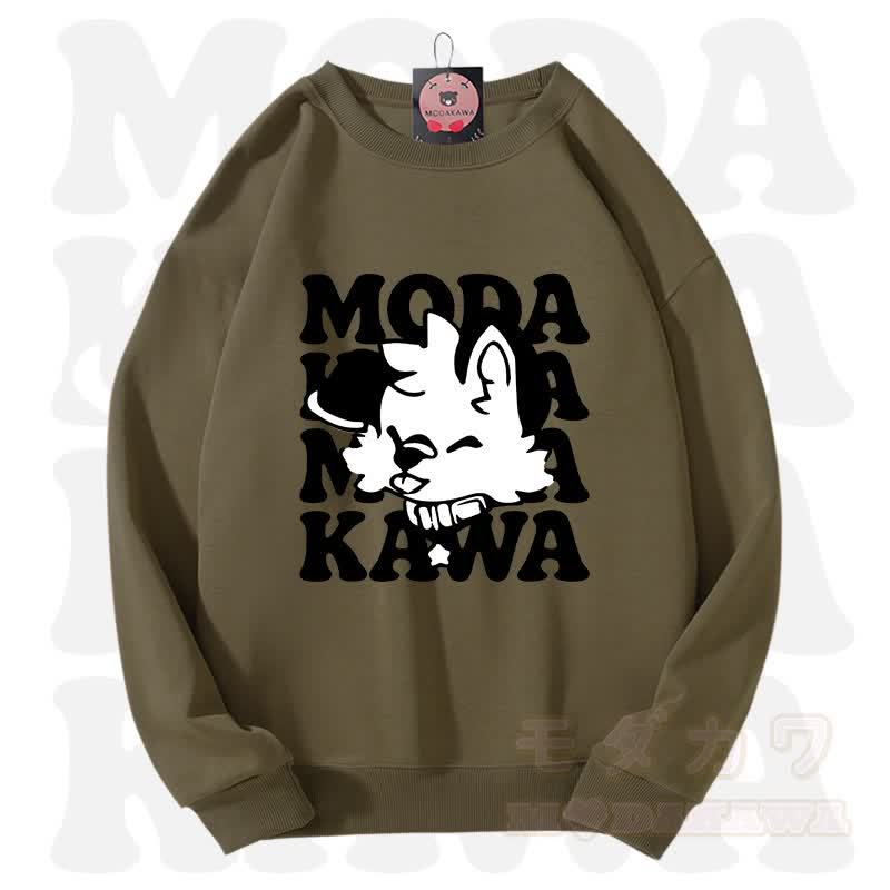 MODAKAWA X popipeko Lovely Puppy Graphic Unisex Sweatshirt - Dark Green - 3XL - image 7