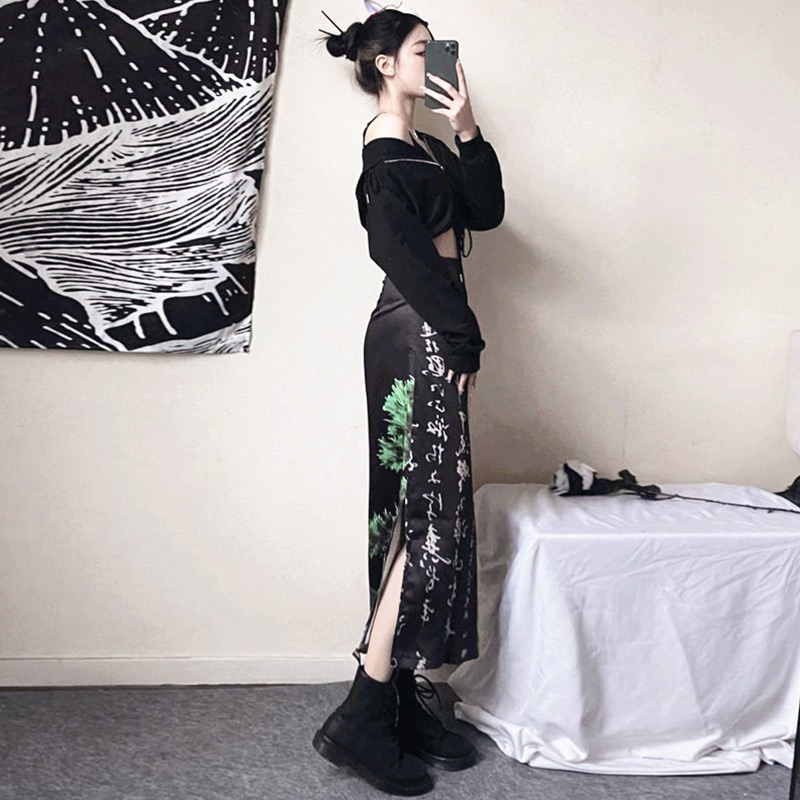 Vintage Fox Print Split Skirt - image 12