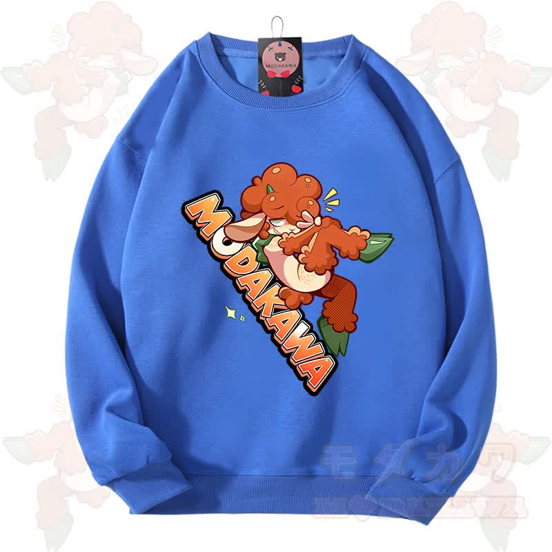 MODAKAWA X zarckets Lovely Animals Graphic Unisex Sweatshirt - Royal Blue - 3XL - image 18
