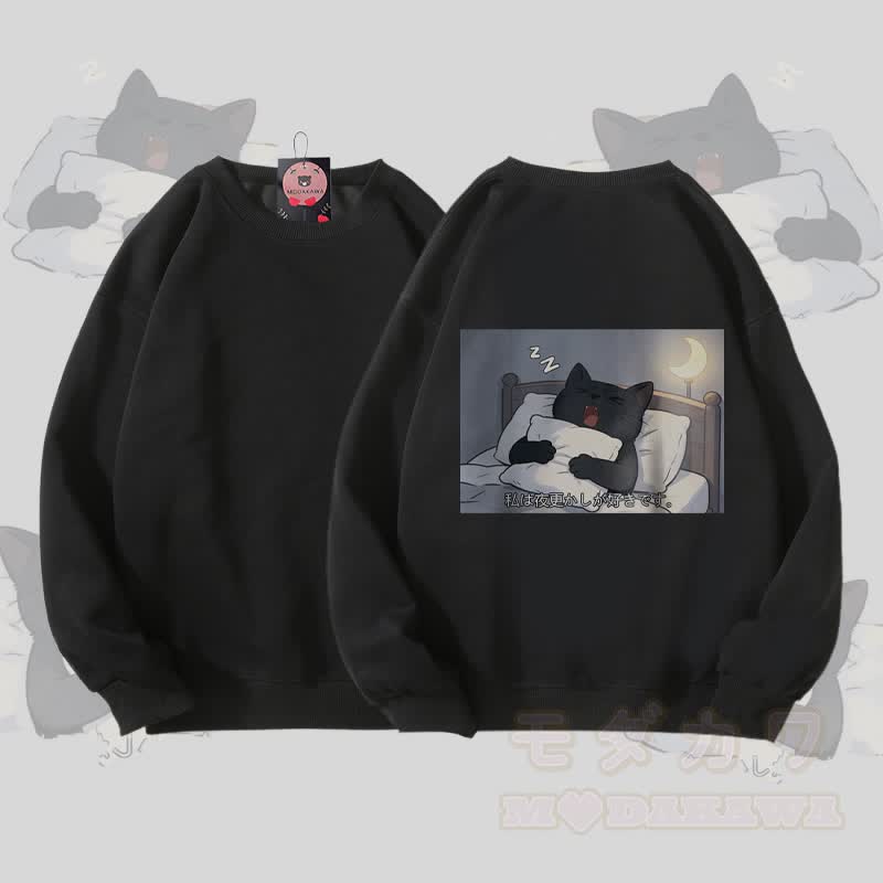 MODAKAWA Sleepy Black Cat Graphic Unisex Sweatshirt - Black - 5XL - image 3