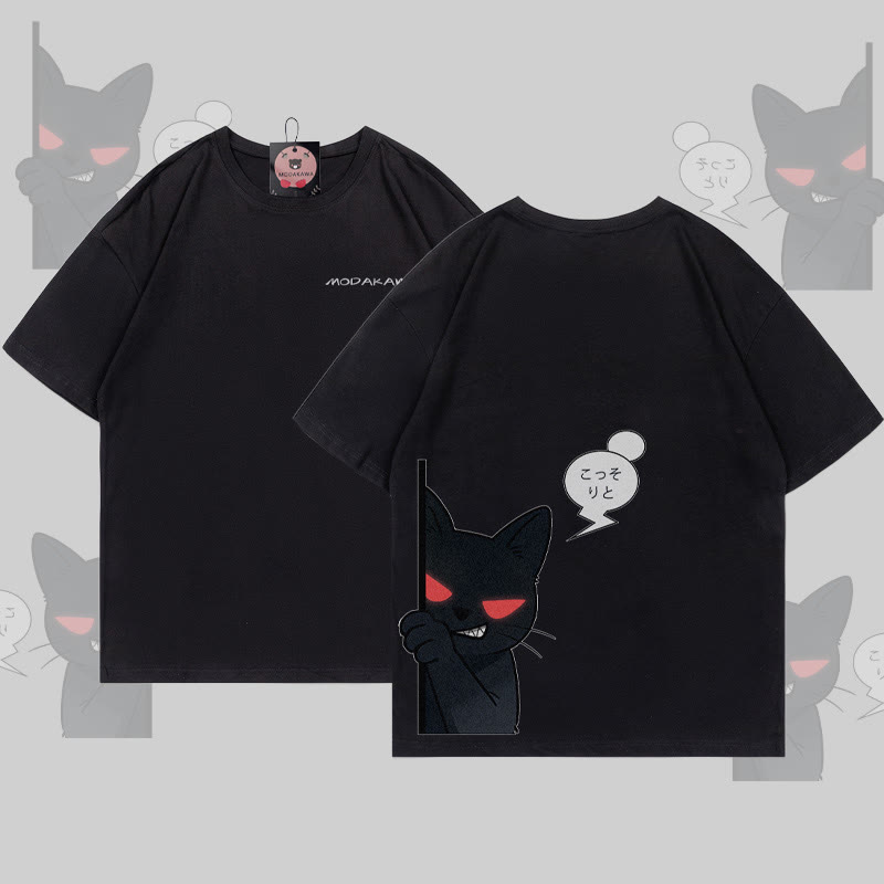 MODAKAWA Peeking Black Cat Graphic T-shirt - Black - 5XL - image 3
