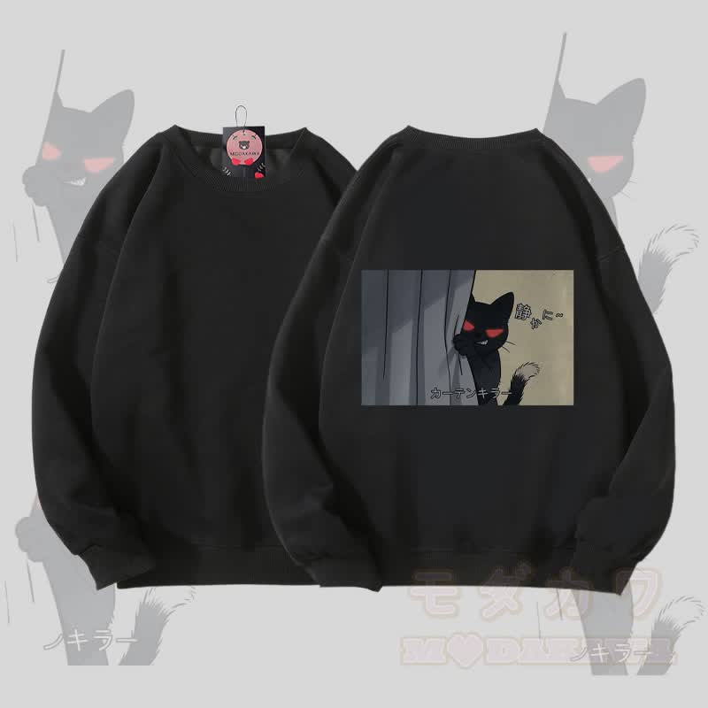 MODAKAWA Peeking Black Cat Graphic Unisex Sweatshirt - Black - 5XL - image 3