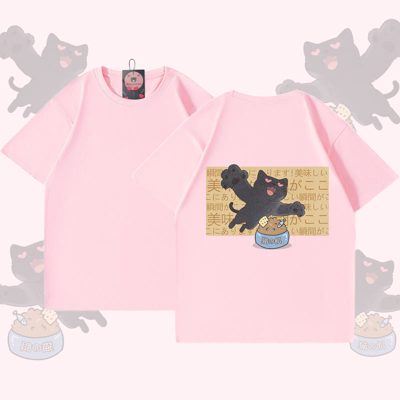 MODAKAWA Hungry Black Cat Graphic T-shirt - Pink - 5XL - image 2