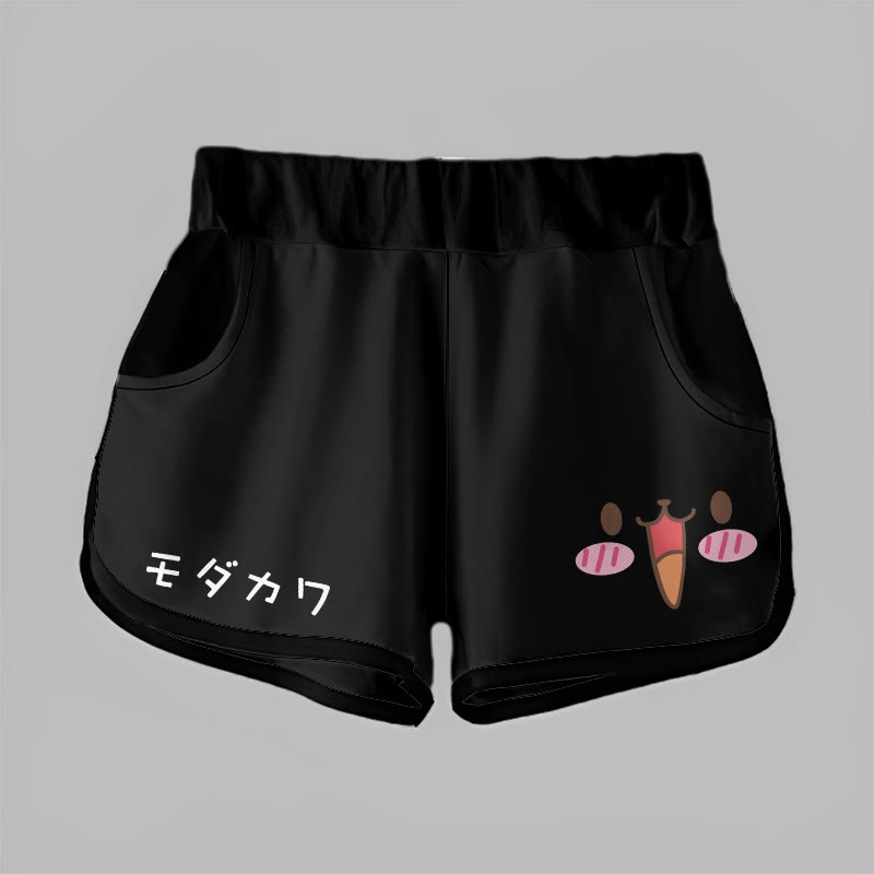 Gradient Joyful Bunny Graphic MODAKAWA Shorts - Black - 5XL - image 6