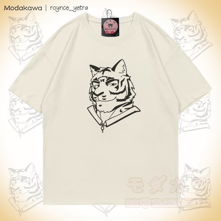 MODAKAWA X roynce_yetra Tiger Graphic 100% Cotton T-shirt - Light Beige - 5XL - image 3