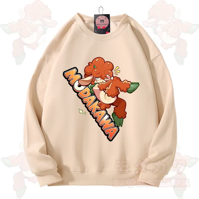 MODAKAWA X zarckets Lovely Animals Graphic Unisex Sweatshirt - Beige Apricot - 3XL - image 7