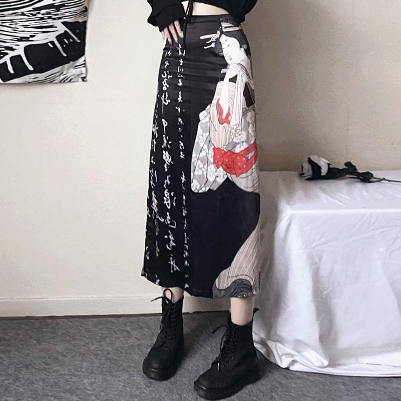 Vintage Fox Print Split Skirt - image 1