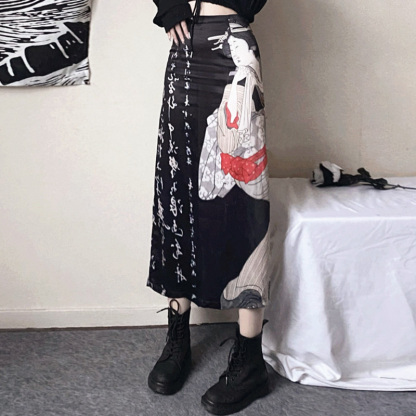 Vintage Fox Print Split Skirt - image 1
