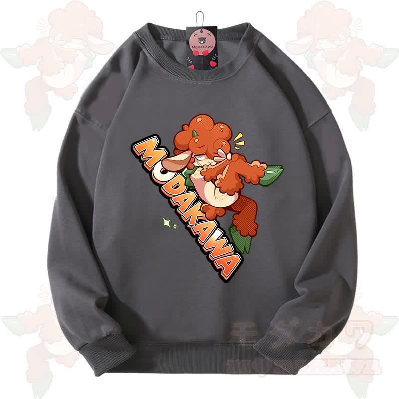 MODAKAWA X zarckets Lovely Animals Graphic Unisex Sweatshirt - Dark Gray - 3XL - image 11