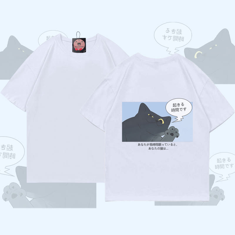 MODAKAWA Wake-Up Black Cat Graphic T-shirt - White - 5XL - image 2