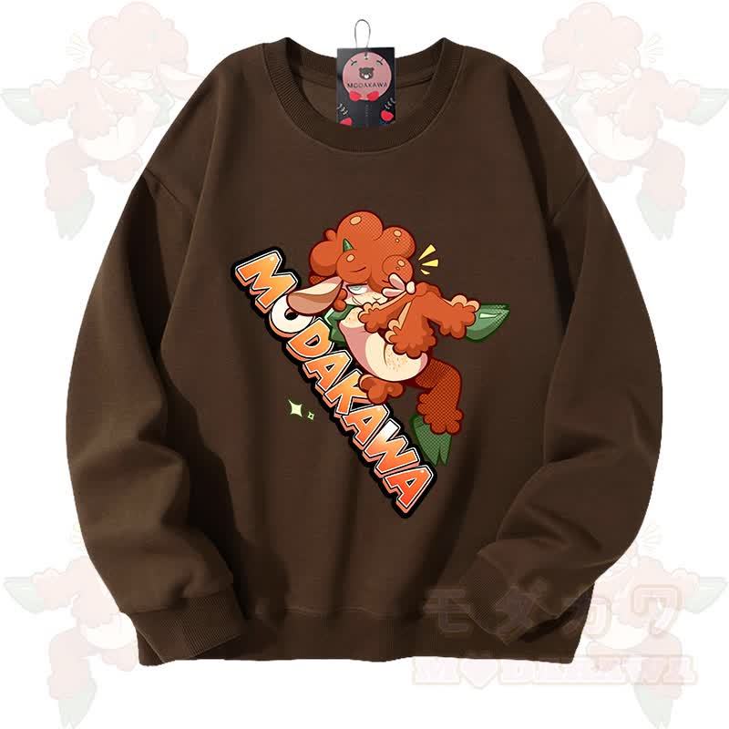 MODAKAWA X zarckets Lovely Animals Graphic Unisex Sweatshirt - Brown - 3XL - image 14