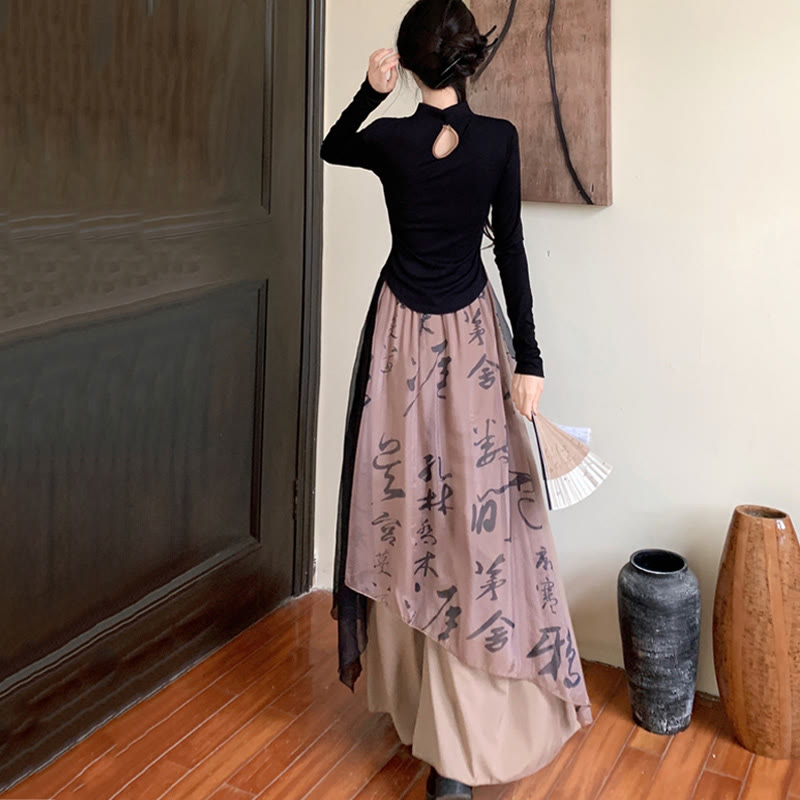 Vintage Buckle Hollow Out Top Letter Print Pantskirt - image 6