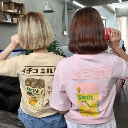 "Kawaii Drinks" T-Shirt - image 6