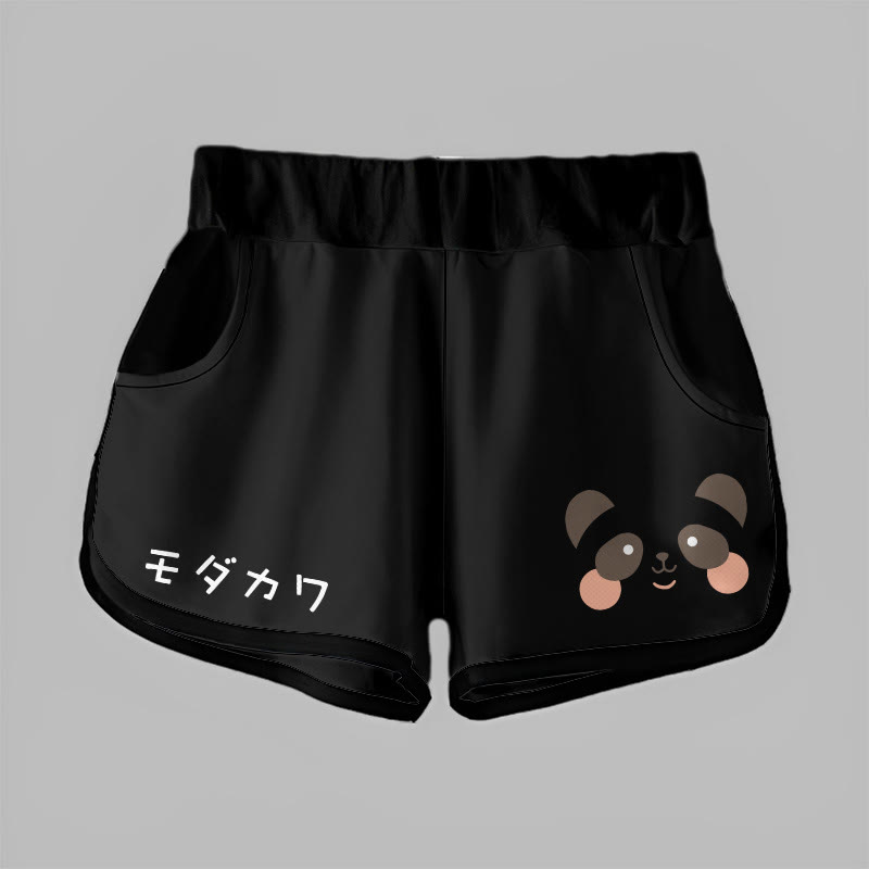 Gradient Bear Graphic MODAKAWA Shorts - Black B - 5XL - image 4