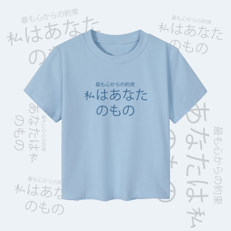 MODAKAWA Letter Graphic Couple Top - Crop Top - Blue - 5XL - image 6