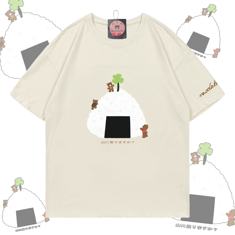 Rice Ball Bear Graphic Modakawa Cotton T-shirt - Beige - 5XL - image 2