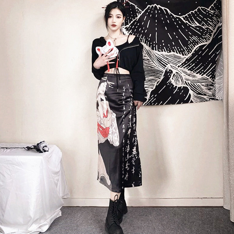 Vintage Fox Print Split Skirt - image 6