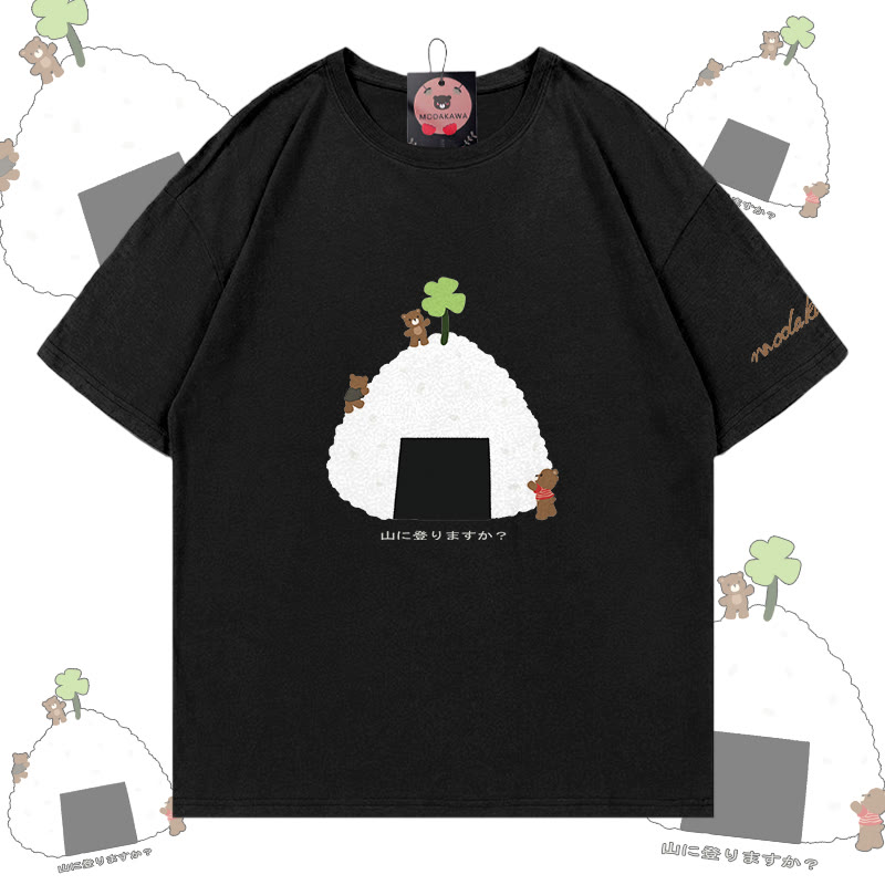 Rice Ball Bear Graphic Modakawa Cotton T-shirt - Black - 5XL - image 4