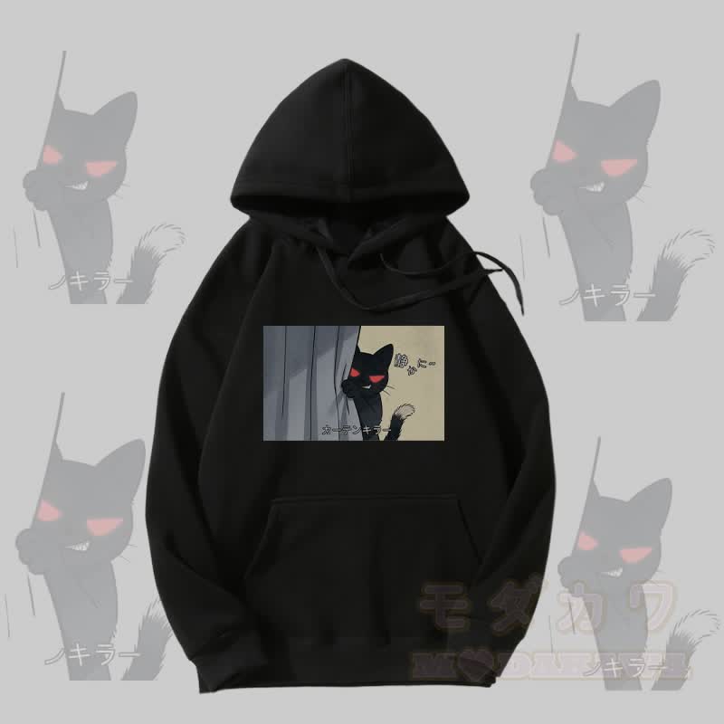 MODAKAWA Peeking Black Cat Graphic Fleece Lined Hoodie - Black - 5XL - image 3