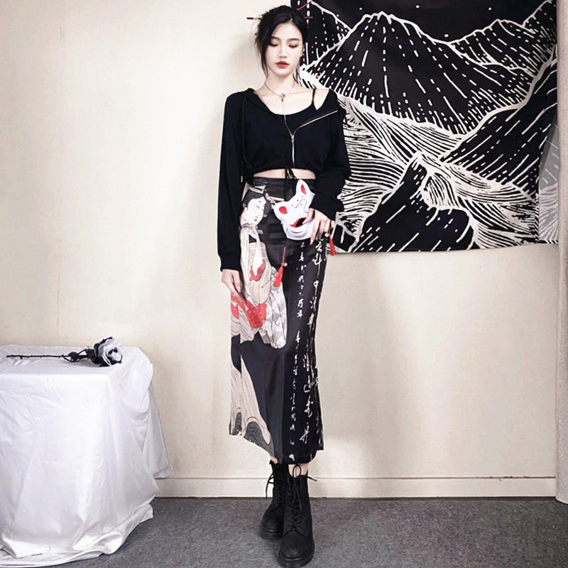 Vintage Fox Print Split Skirt - image 11