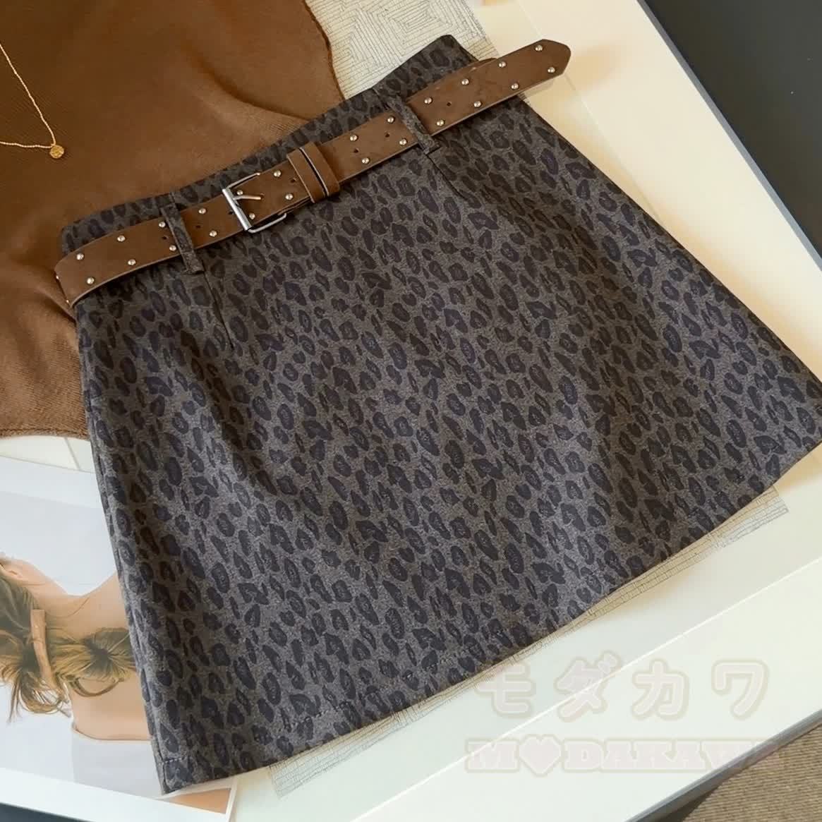 Vintage Leopard Print Mini Skirt with Belt - Coffee Brown - XL - image 5