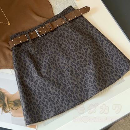 Vintage Leopard Print Mini Skirt with Belt - Coffee Brown - XL - image 5