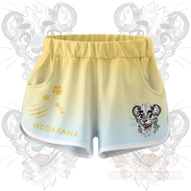 MODAKAWA X atka Tiger Graphic Crop Tank Sport Top Shorts Bikini Matching Outfit - Yellow Shorts - 5XL - image 8