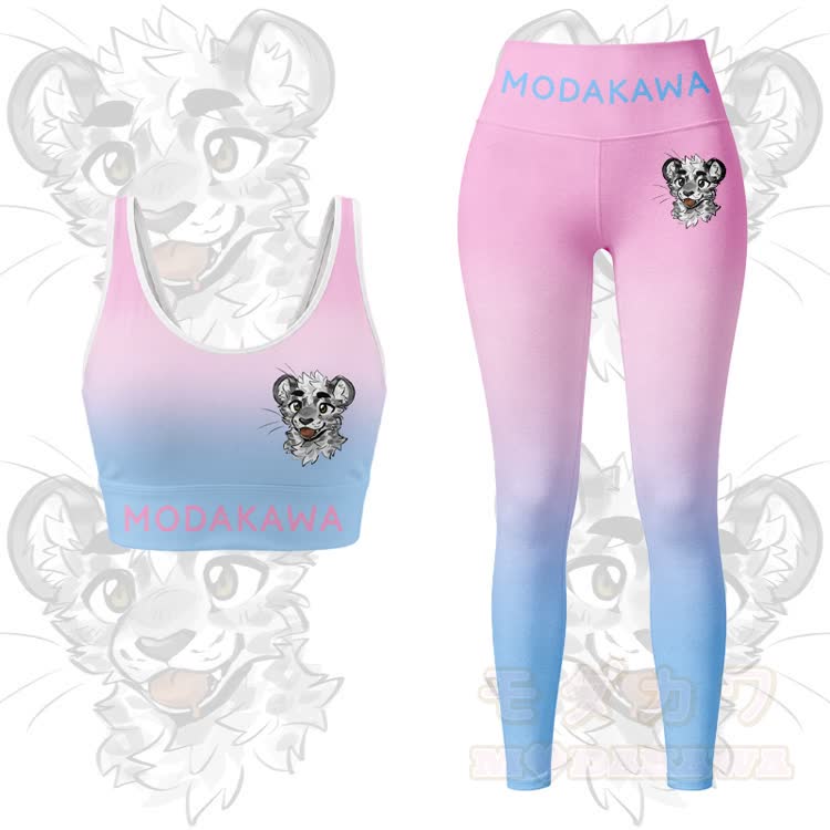 MODAKAWA X atka Tiger Graphic Gradient Sports Bra Top Leggings Matching Outfit - Pink Set - 5XL - image 10