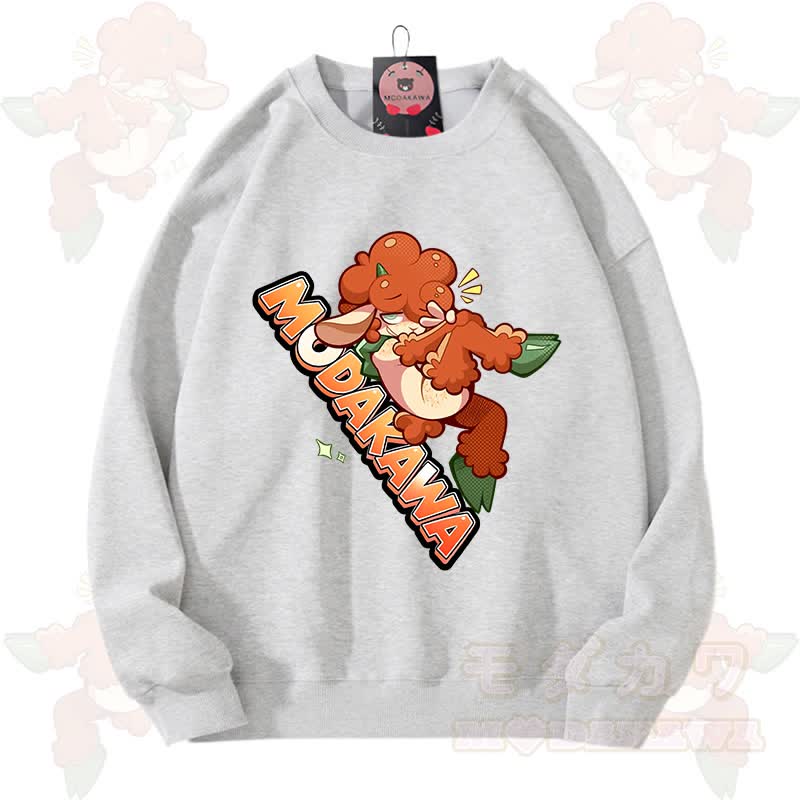 MODAKAWA X zarckets Lovely Animals Graphic Unisex Sweatshirt - Light Gray - 3XL - image 10