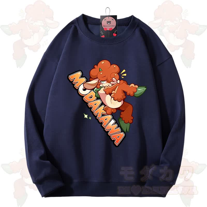 MODAKAWA X zarckets Lovely Animals Graphic Unisex Sweatshirt - Dark Blue - 3XL - image 12