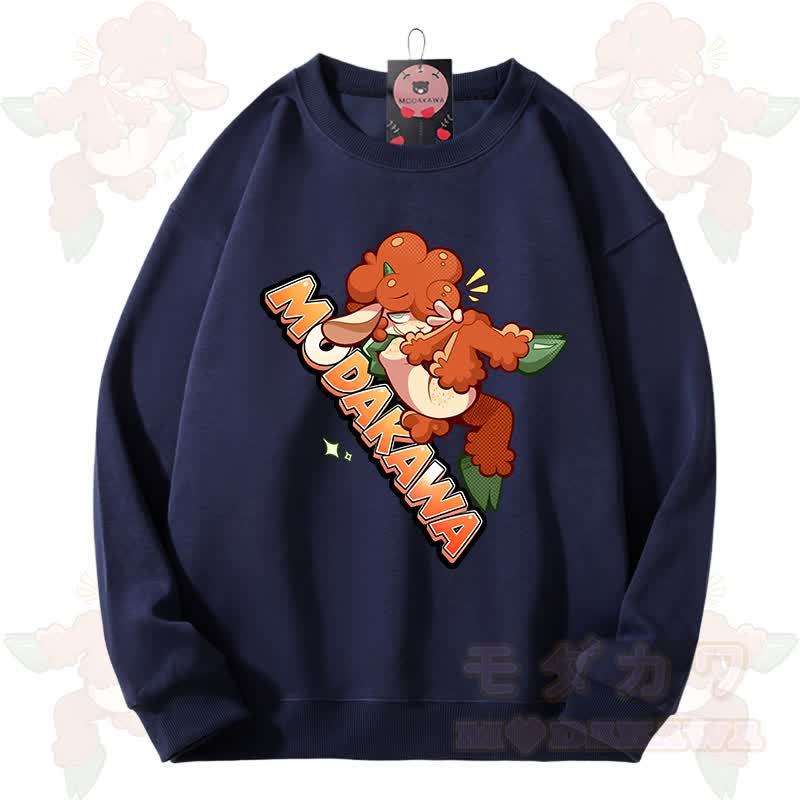 MODAKAWA X zarckets Lovely Animals Graphic Unisex Sweatshirt - Dark Blue - 3XL - image 12