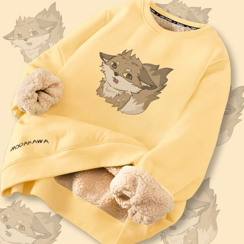MODAKAWA Gray Fox Graphic Fleece Lined Sweatshirt - Yellow - 2XL - image 3