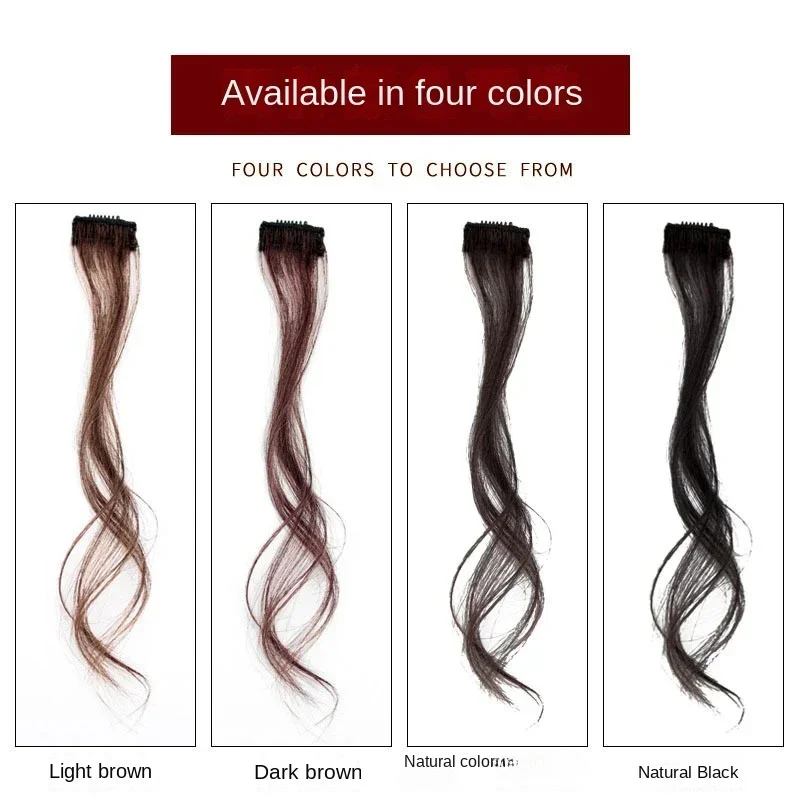 วิกผมหน้าม้าแบบติดกิ๊บธรรมชาติ