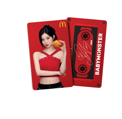 [率先現貨] McCrispy 四道菜套餐附送「BABYMONSTER珍藏小卡套裝」