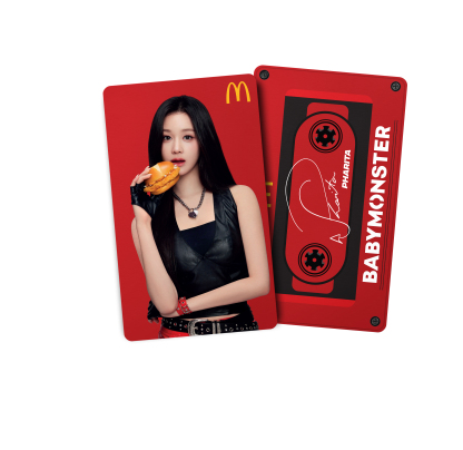 [率先現貨] McCrispy 四道菜套餐附送「BABYMONSTER珍藏小卡套裝」