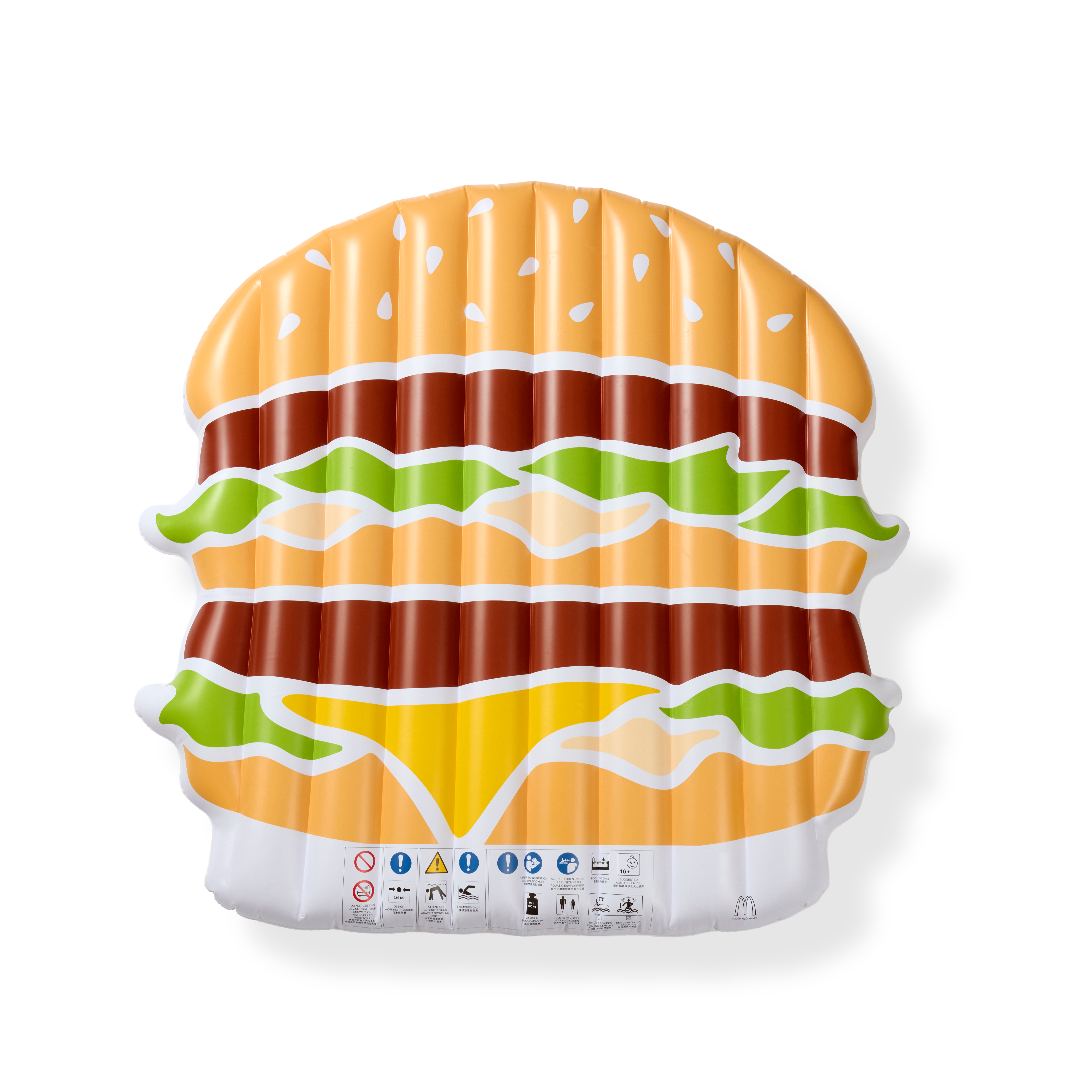loyaltymerchandise – McDonalds Online Store