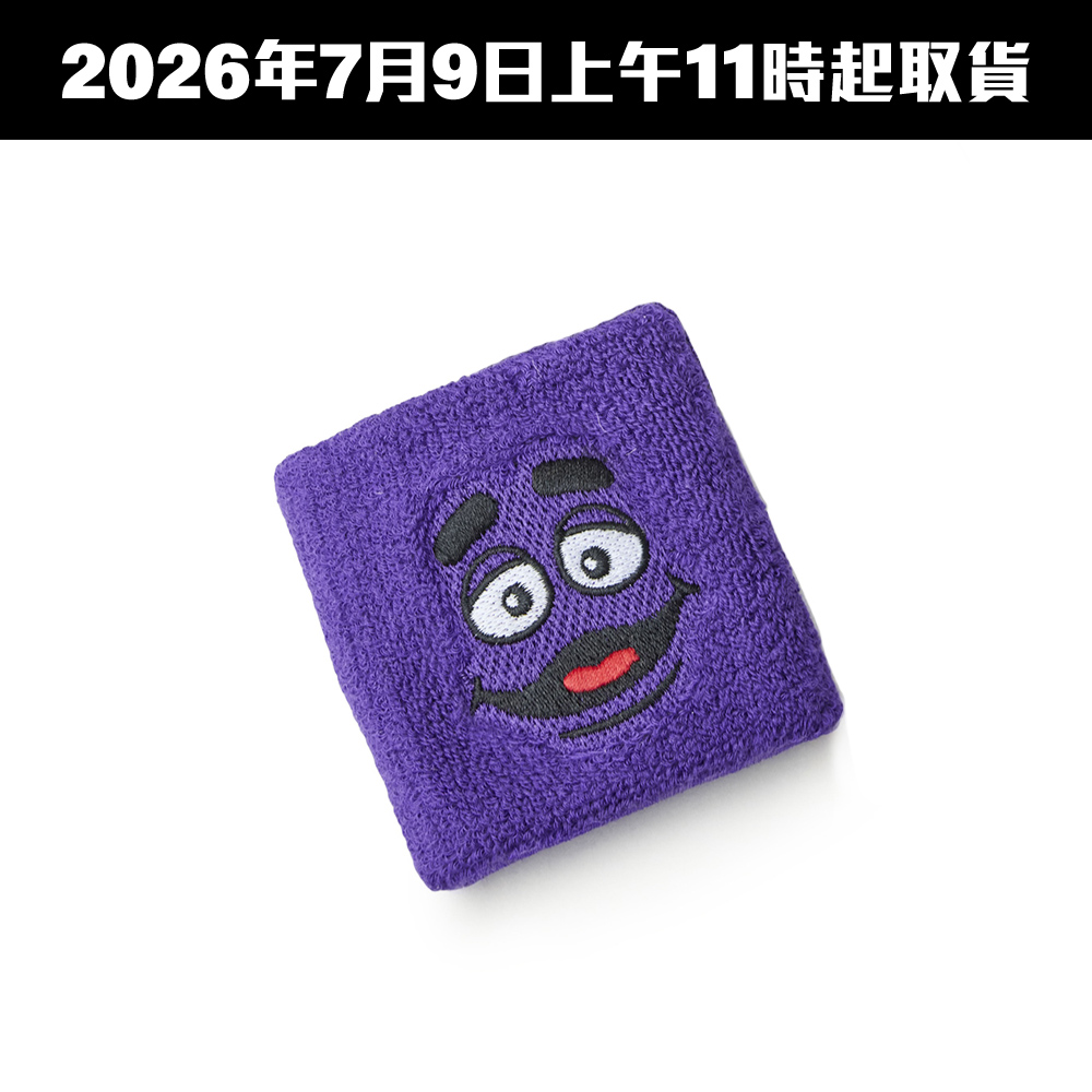 【7月9日上午11時起取貨】滑嘟嘟護腕(一個)｜請保存此訂單確認電郵二維碼到所選餐廳換取｜14天內取貨