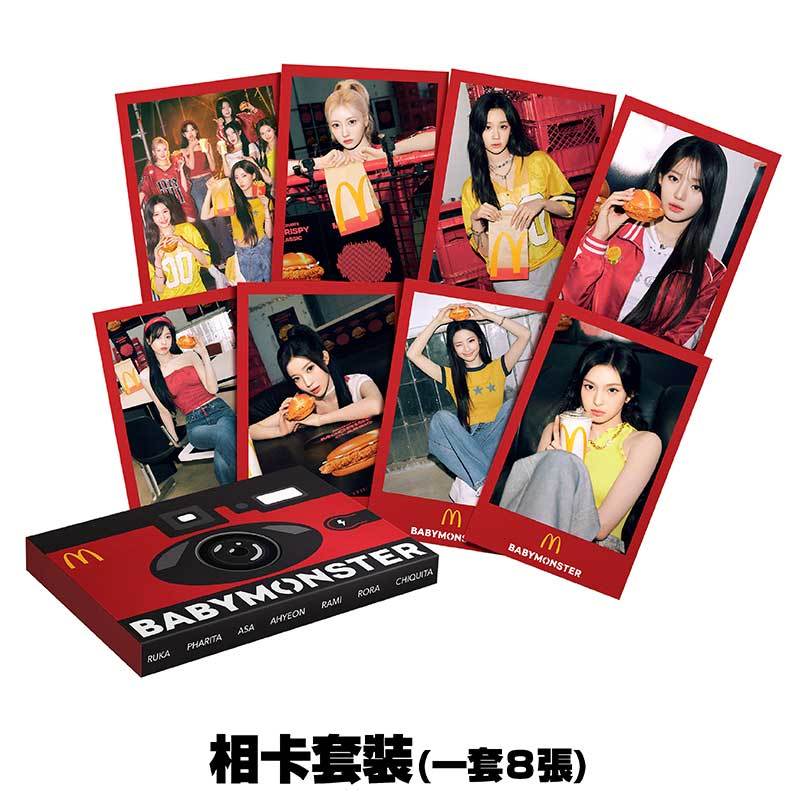 babymonster x McDonald's 香港限定トレカ7枚セット 香港限定