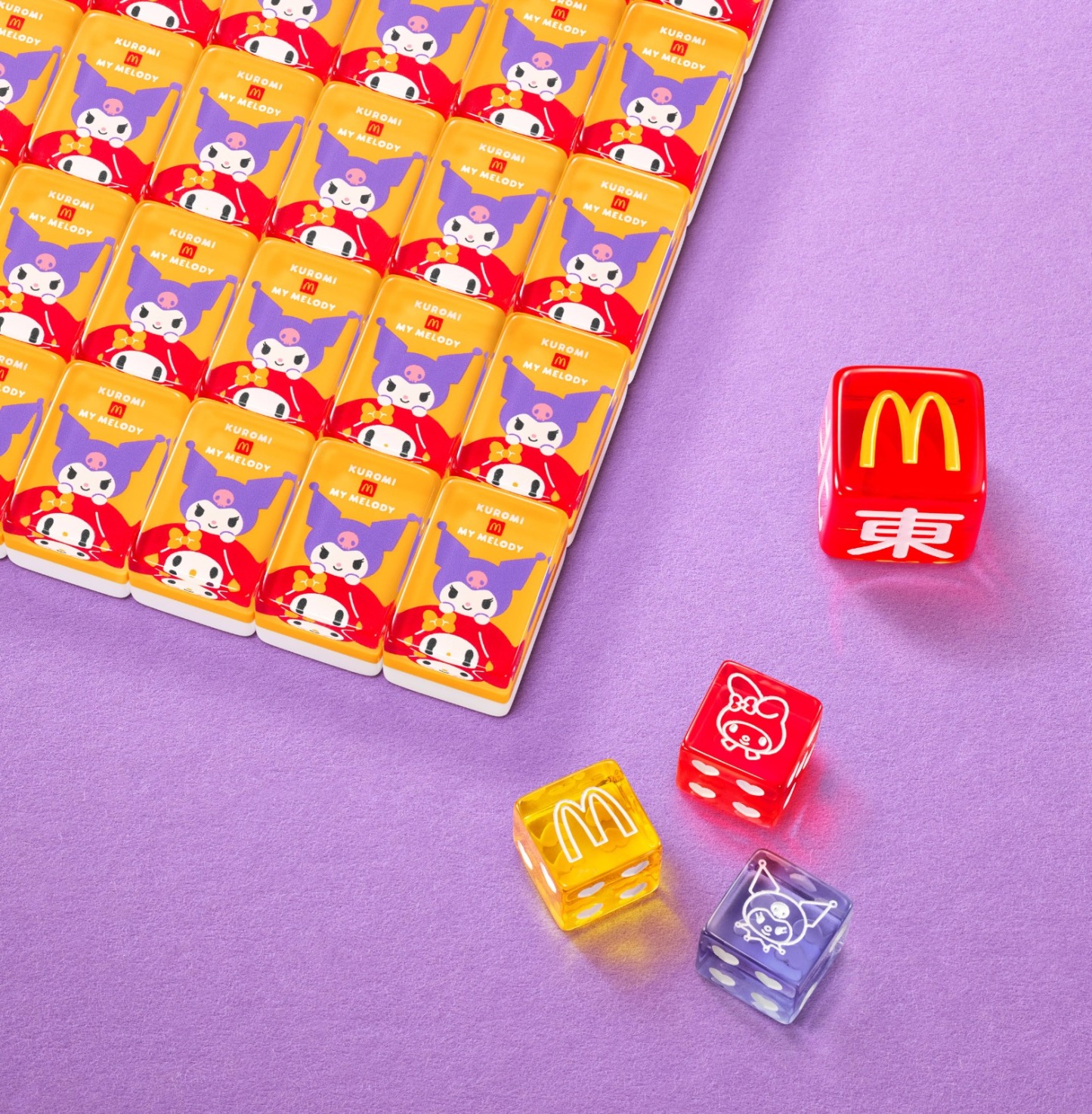 My Melody & Kuromi 麥當勞迷你水晶麻雀(送2張$20麥當勞美食禮券)｜請保存此訂單確認電郵二維碼即日起到所選餐廳換取｜14天內取貨