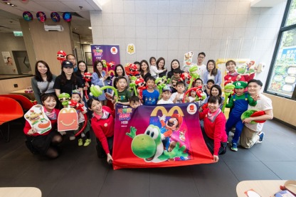 《超級瑪利歐銀河大電影》主題派對｜每位3-12歲以下小童必須有一位成人陪同出席（陪同出席之成人亦需購票）｜請保存此訂單確認電郵二維碼於所選日期到所選餐廳出席｜是次交易不適用於麥當勞App積分計劃