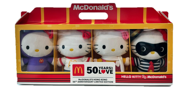 50週年特別版 Hello Kitty 公仔套裝連 4 張價值 $20 美食券