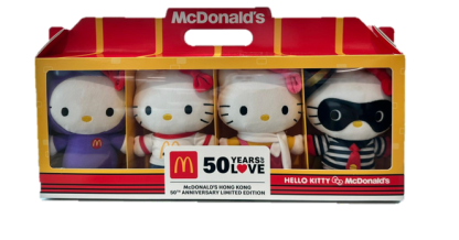 50週年特別版 Hello Kitty 公仔套裝連 4 張價值 $20 美食券