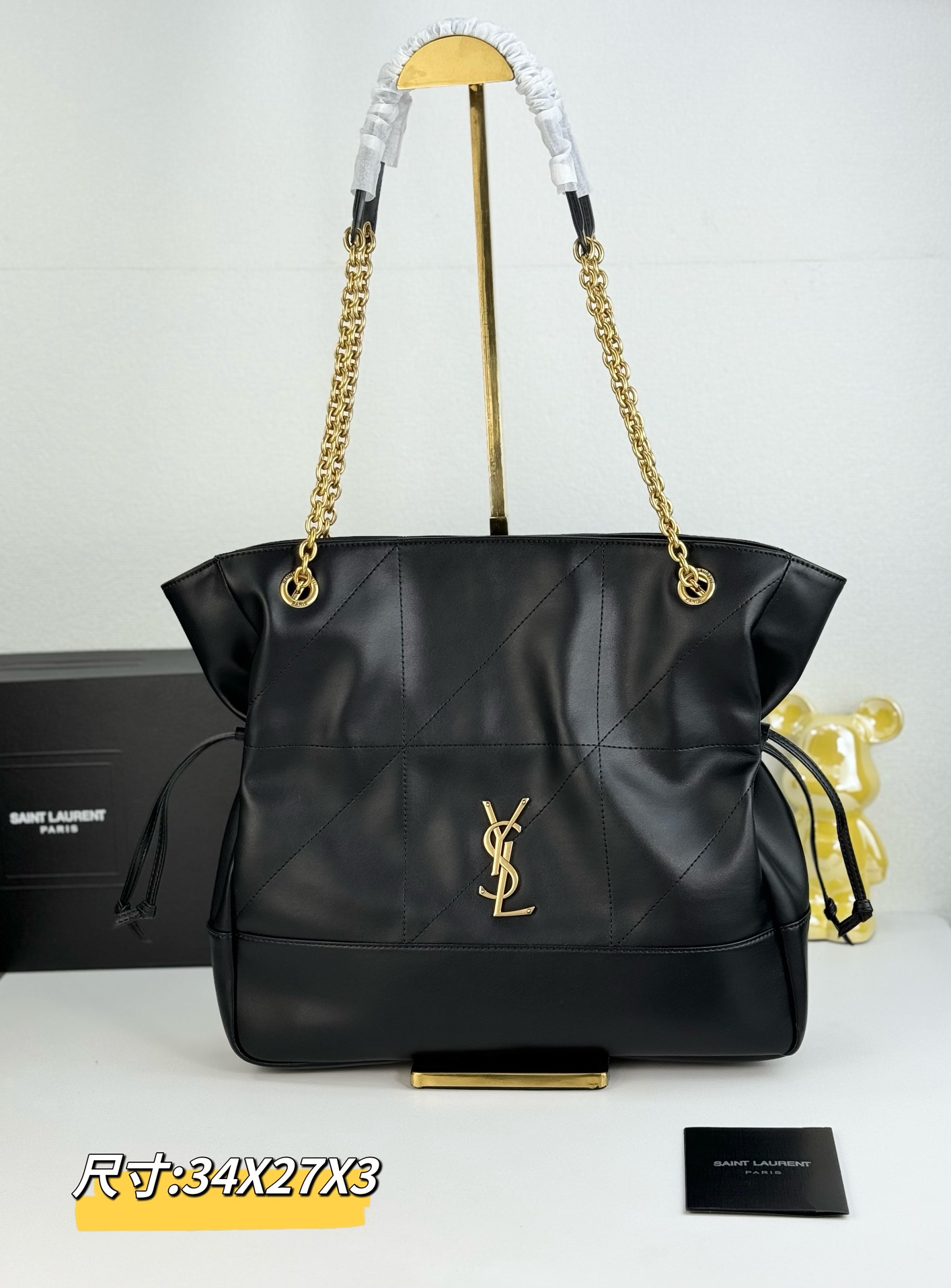Yves Saint Laurent Ladies handbag