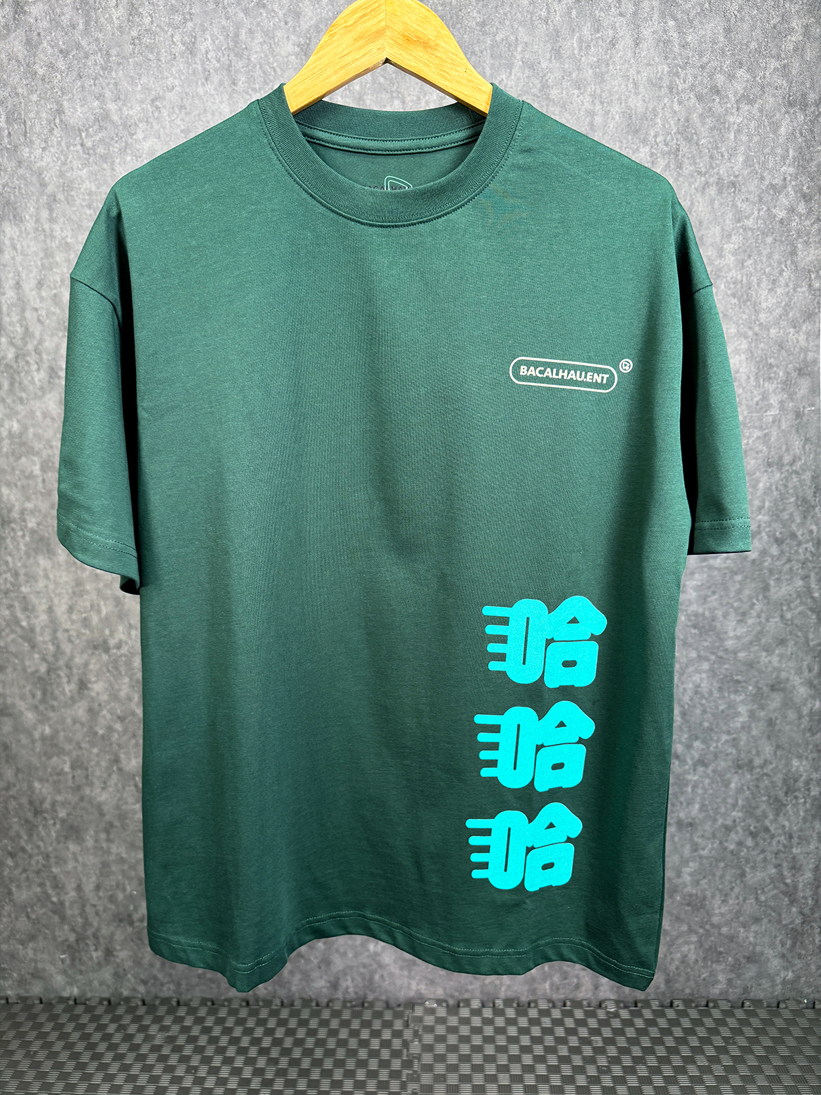 《我笑左》T Shirt 墨綠色