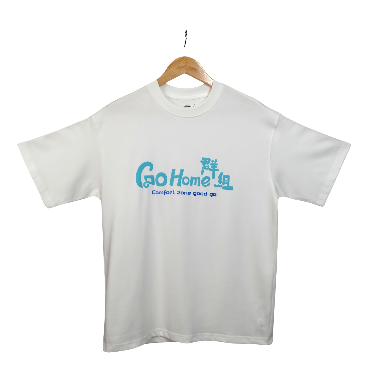 馬介休x MinatoTV 聯乘 T Shirt：高空群組