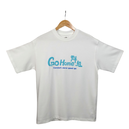 馬介休x MinatoTV 聯乘 T Shirt：高空群組