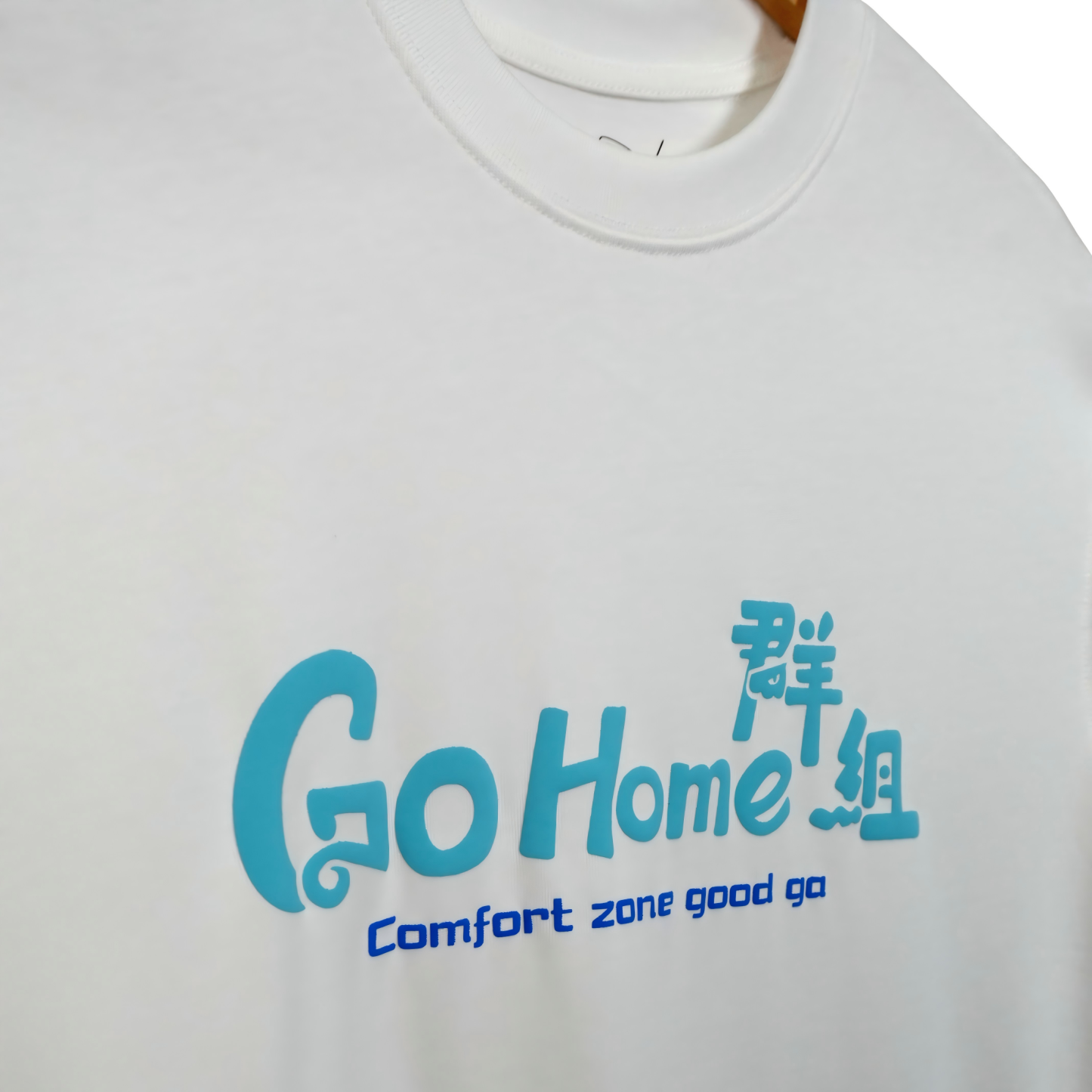 馬介休x MinatoTV 聯乘 T Shirt：高空群組