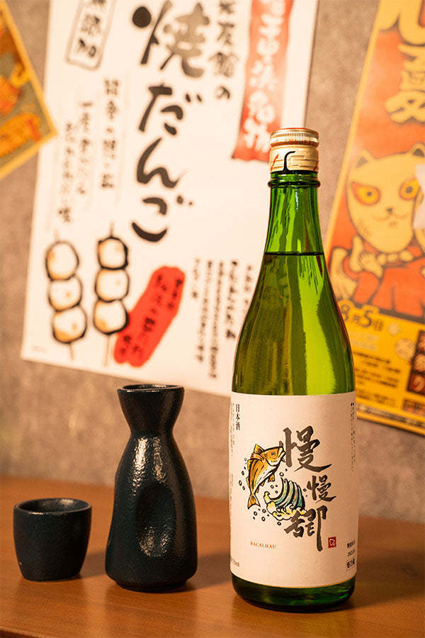 【馬介休限定版清酒 「慢慢DEP」特別純米酒】